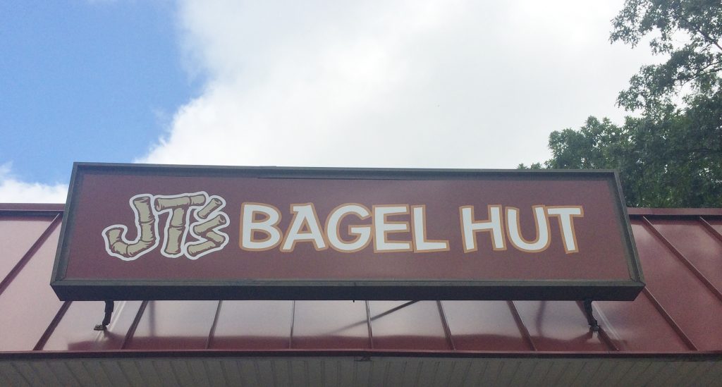 Gallery JT'S Bagel Hut